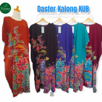 Daster Kalong Jumbo Kencana Ungu Label Biru Model Lowo Terbaru Viral