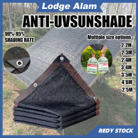 Net Hitam Pelindung Matahari Shade Outdoor Anti-uv Sunshade Net Shade Net Jaring Hitam Sun Shelter G