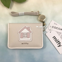 日本 正版 miffy 米飛兔 米菲兔 可伸縮 對折式 票卡夾 名片夾 證件夾(米白/房子)｜小鶴日貨