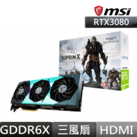 【MSI 微星】GeForce RTX 3080 SUPRIM X 10G LHR 顯示卡(刺客教條特仕版)