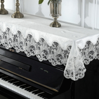 鋼琴罩 鋼琴防塵罩 現代簡約鋼琴罩半罩韓國蕾絲鋼琴布歐式鋼琴套公主風白色鋼琴全罩『cyd7944』