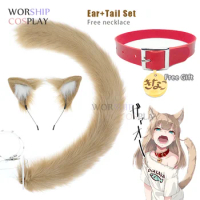 osakana cosplay Necklace 40hara Kinako Cat Kitty cosplay Brown Ear Tail set cat ears animal Cat Tail cosplay Prop