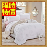 羊毛被 防寒寢具-澳洲美麗諾羊毛保暖加厚冬季羊毛棉被2色64n15【澳洲進口】【米蘭精品】