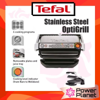 Tefal Stainless Steel Opti Grill GC713 (6 cooking programs) Electric BBQ Griller