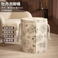 全城熱賣 - 可折疊泡腳桶過小腿高深桶過膝家用泡腳袋加熱恒溫薰蒸桶足浴盆【加高帶蓋款】內置保溫板-折疊長效保溫