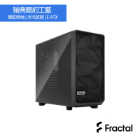 【Fractal Design】Meshify 2 Gray TGL 鋼化玻璃透側電腦機殼-冰岩灰