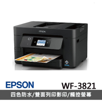 【EPSON】WF-3821 商用WiFi智慧遙控四合一傳真複合印表機(雙面列印/影印/掃描/傳真/自動進紙匣ADF)