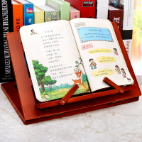 閱讀支架 讀書架 木制讀書架看書架書立書夾閱讀架筆記本平板支架食譜IPAD架誦經架「限時特惠」