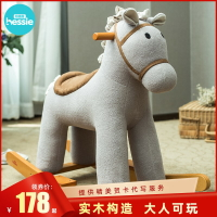 【台灣公司 可開發票】哈喜屋兒童搖搖馬實木木馬搖椅大人可坐一周歲寶寶禮物小玩具車女