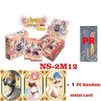 2024 Newest GoddessS NS-2M12 Card box Metal Card Swimsuit Bikini Feast Booster Box Doujin Toys And Hobbies Gift