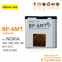Battery for Nokia BL-4B,BL-4C,BL-4S,BL-4U,BL-4UL,BL-5B,BL-5C,BL-5CT,BL-5J,BP-4L,BP-5M,BP-6M,BP-6MT,BV-6A Nokia 2 3 4 5 6 Battery