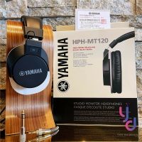 分期免運 贈耳機架/錄音軟體 YAMAHA HPH MT120 耳罩式 監聽 耳機 公司貨 編曲 錄音 聽音樂 台灣製造