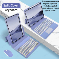 Keyboard Split Cover for iPad Air 5 Keyboard Case for iPad Air 4 Case Touchpad Keyboard for iPad Air 2022 Case 10.9 inch Funda