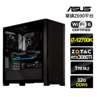 【NVIDIA】i7十二核{俠盜奇航}RTX 3080 Ti獨顯水冷電玩機(i7-12700K/32G/1TB_SSD)