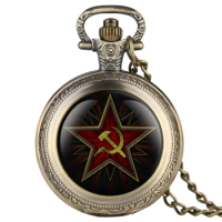 Pentagram Party Emblem USSR Soviet Badges Hammer Sickle Black Quartz Pocket Watch Russian Army CCCP Communism Clock Watch Unisex
