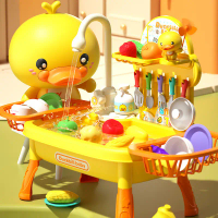 Children's Dishwasher Toy with Water Cycle Electric Faucet, Vegetable Washing Sink, Pretend Play Kit