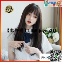 假髮 長髮 短髮 假髮女 中長髮 直髮 CS003 假髮女中長髮鎖骨髮 空氣劉海自然蓬鬆短髮圓臉修臉長直髮全 ddm