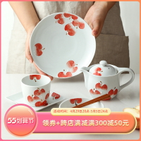 日本進口有田燒杯子手繪蘋果餐盤子泡茶壺茶杯瓷制米飯碗日式餐具