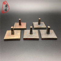 回流純銅印章古董銅器佛法僧寶九疊篆藥師佛印道觀鴻鈞老祖翻天印
