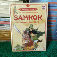 BUKU SERI KOMIK KLASIK SAMKOK 4