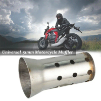 Peredam Knalpot Motor Exhaust Muffler DB Killer Silencer 51mm