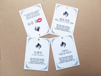 Tag quần áo in theo yêu cầu_100 Tag treo chữ Hàn, Quảng Châu bán sẵn_Giấy C300 Pindo, cán mờ 2 mặt, 