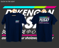 Kaos Sholawat Dekengan Pusat Glow in the Light Tshirt Navy Biru Tua