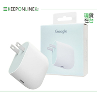Google 原廠代理商保固 45W USB-C 充電器 GW8L7【盒裝】白色