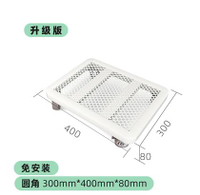 可行動主機托架滑輪底座台式電腦機箱支架家用辦公室置物行動托盤「限時特惠」