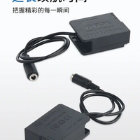 DMW-AC8 AC Power Adapter + DCC8 for Panasonic Lumix DMC GH2 GX8 G7 G6 G5 FZ1000