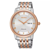 Seiko Jam Tangan Pria Seiko SRP696 SRP696J1 Strap Stainless Steel Warna Silver Rose Gold Original Ga