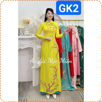 ♣Bộ áo Gấm tơ tằm + In kỹ thuật số 3D + Cổ cao + Vàng (GK2)♜VN COD