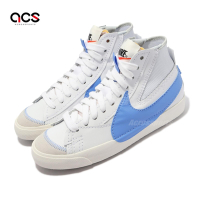 Nike 休閒鞋 Blazer Mid 77 Jumbo  高筒 男女款 情侶穿搭 皮革 大logo 白 藍 DD3111103