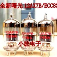 2pcs The new shguang 12AX7B 12AX7 electronic tube can replace ECC83 5751 6N4
