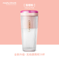 [2023] MORPHY RICHARDS Juicer Cup MR9800 Wireless Charging Juice Cup Small Portable Blender Small Household Appliances Gift