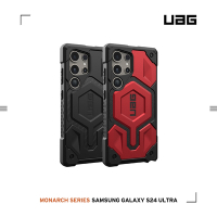 UAG Galaxy S24 Ultra 耐衝擊保護殼-頂級款