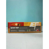 BestsellerEjet BP3 Battery Air Pump Size D for Aquarium Pam Oxygen
