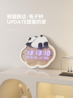樂享居家生活-熊貓掛鐘客廳2024新款萬年歷電子鐘餐廳創意大氣簡約鐘表掛墻時鐘掛鐘 時鐘 電子鐘 居家裝飾