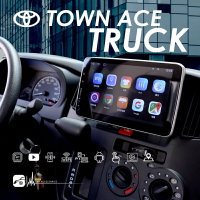 【199超取免運】豐田Town Ace Truck 小貨車 9吋多媒體導航安卓機 Play商店 APP下載 導航 八核心 Youtube