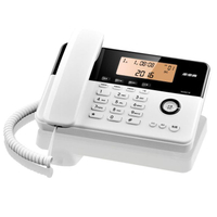 電話機 步步高HCD218電話機 免電池來電顯示 家用辦公電話座機固定電話機