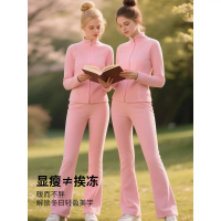 2026 Yoga Outfit Set for Women, Thermal Sports Wear, Spring Pilates Dance Outfit, Daily Wear Sports 