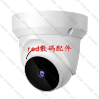 【全球優品匯】半球監控 V380pro遠程旋轉360度海螺家用wifi智能半球監控攝像頭