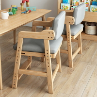 實木兒童學習椅可調節書桌椅小學生升降椅寫字靠背座椅家用餐桌椅