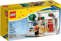 LEGO 樂高 Friends系列 40145