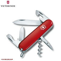 【露營趣】瑞士維氏 Victorinox VICT-1.3603 瑞士刀 口袋刀 工具刀 摺疊刀 野外求生 露營 野營
