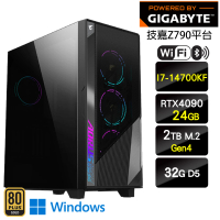 【技嘉平台】i7二十核GeForce RTX4090 Win11P{神鷹女皇W}LCD水冷WIFI信仰電腦(I7-14700KF/Z790/32G/2TB)