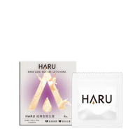HARU含春 Ultra Thin 超薄型 52mm 保險套 4入裝