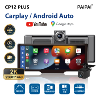 PAIPAI 拍拍 2K10吋WIFI多媒體CARPLAY雙鏡頭CP12 PLUS行車記錄器(贈64GB行車卡)