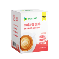 【食在加分】C8防彈咖啡/20克*7包(含6.5g C8 MCT即溶能量)
