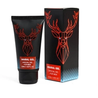台灣現貨24h寄出!正品俄羅斯Maral Gel 泰坦凝膠 加強款